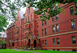 Гарвардский университет в Бостоне 260x180