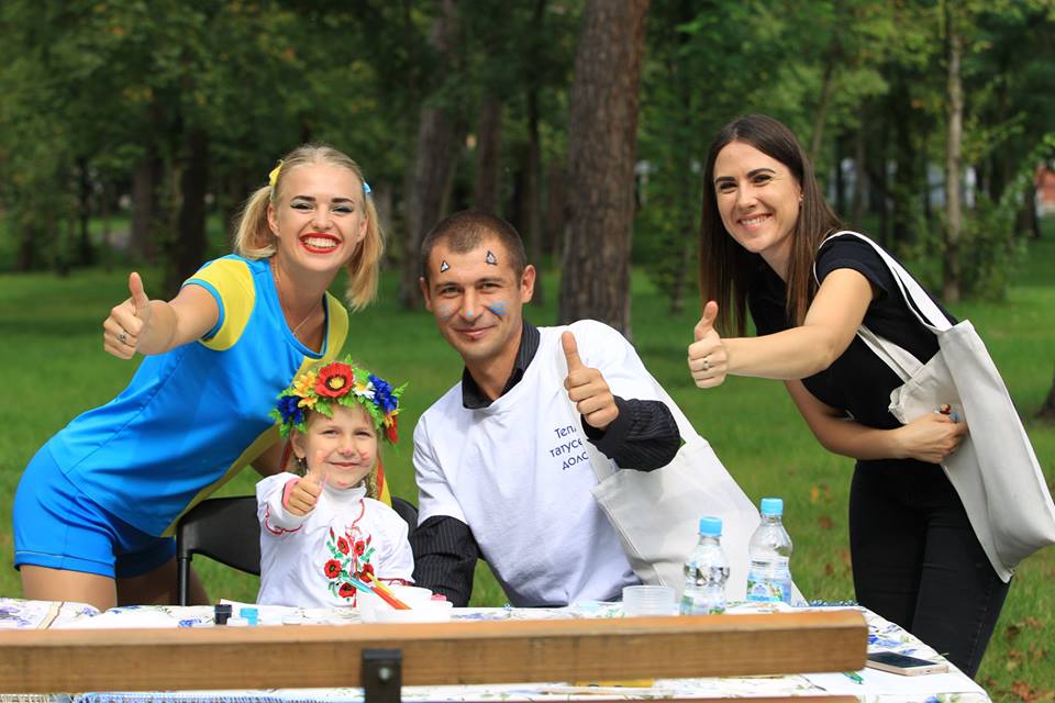 В Ірпені відсвяткували День батька