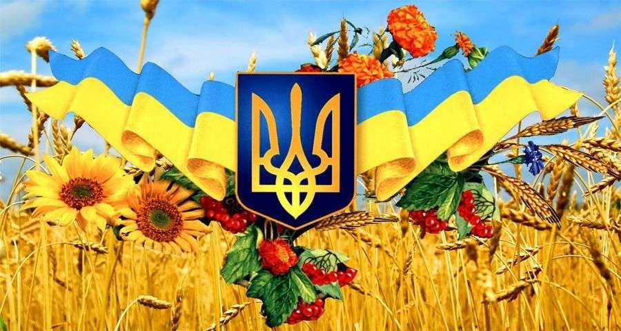 Як в Ірпені святкуватимуть День Державного Прапора та День Незалежності України Правда Ірпеня 2019