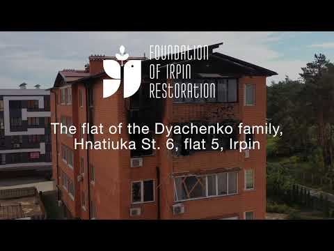 Фонд відновлення Ірпеня представив відеорозповідь про зруйновану квартиру подружжя Дяченків